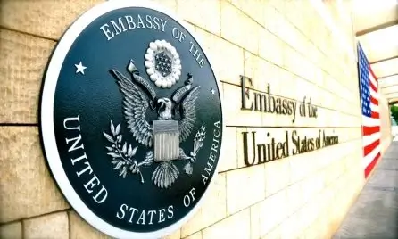 Embassy building logo display